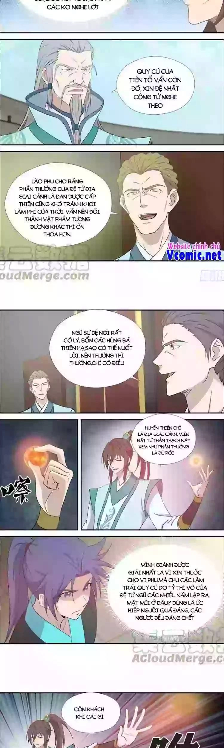 Kiếm Nghịch Thương Khung Chapter 424 - 5