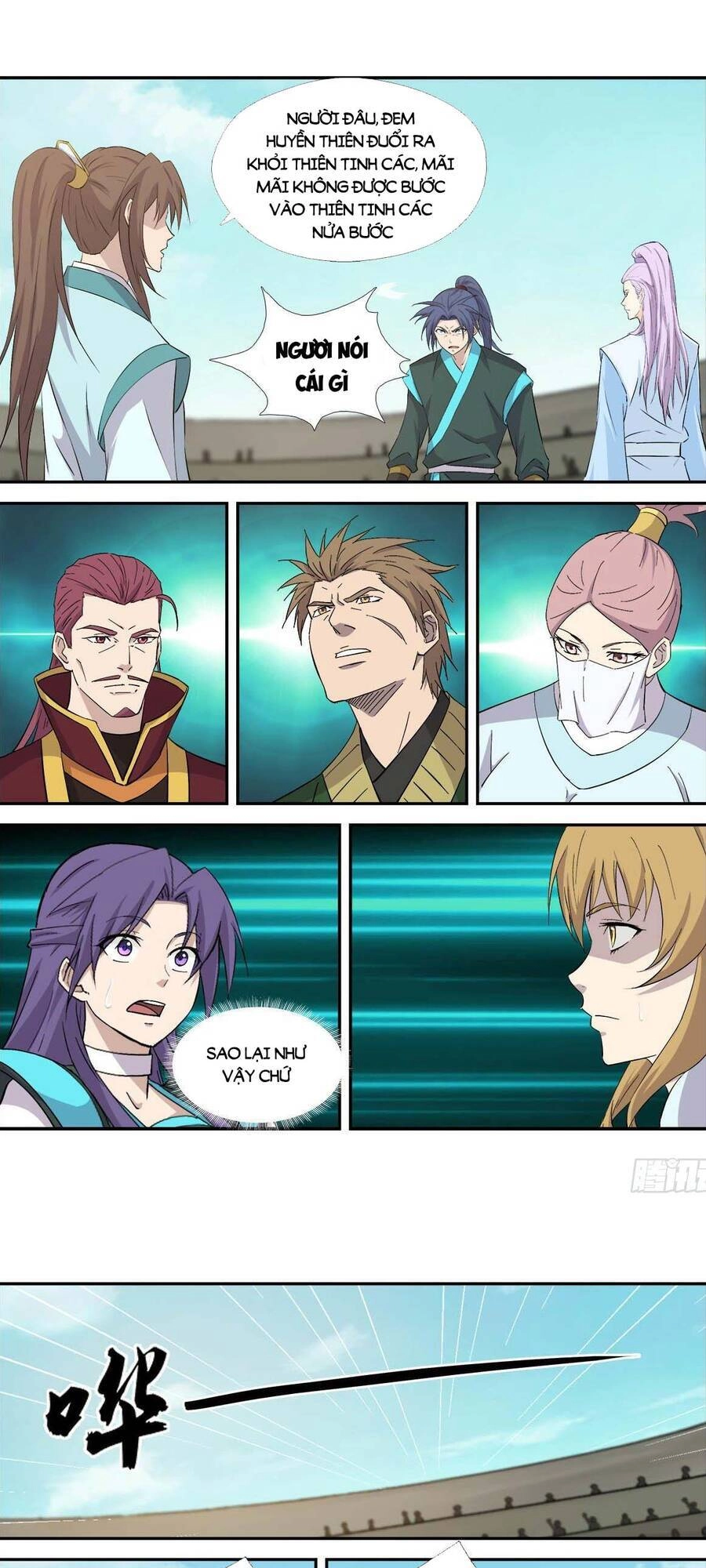 Kiếm Nghịch Thương Khung Chapter 425 - 1