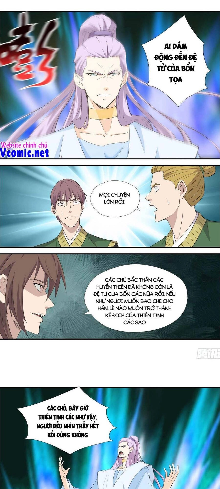 Kiếm Nghịch Thương Khung Chapter 425 - 5