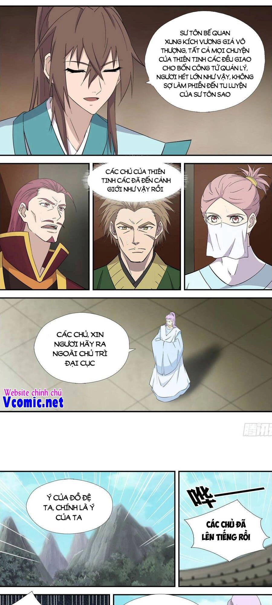 Kiếm Nghịch Thương Khung Chapter 425 - 7