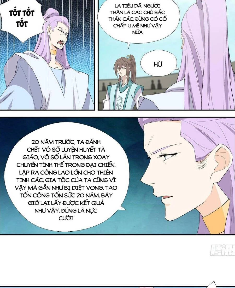 Kiếm Nghịch Thương Khung Chapter 425 - 8