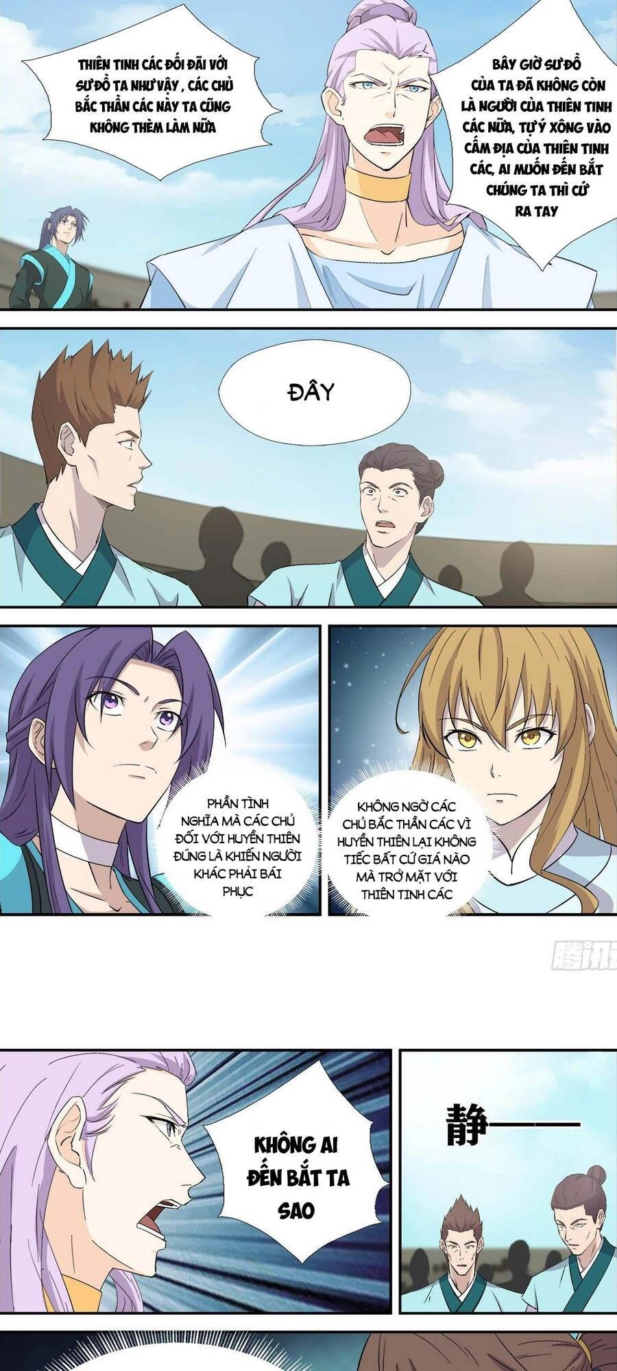 Kiếm Nghịch Thương Khung Chapter 425 - 9