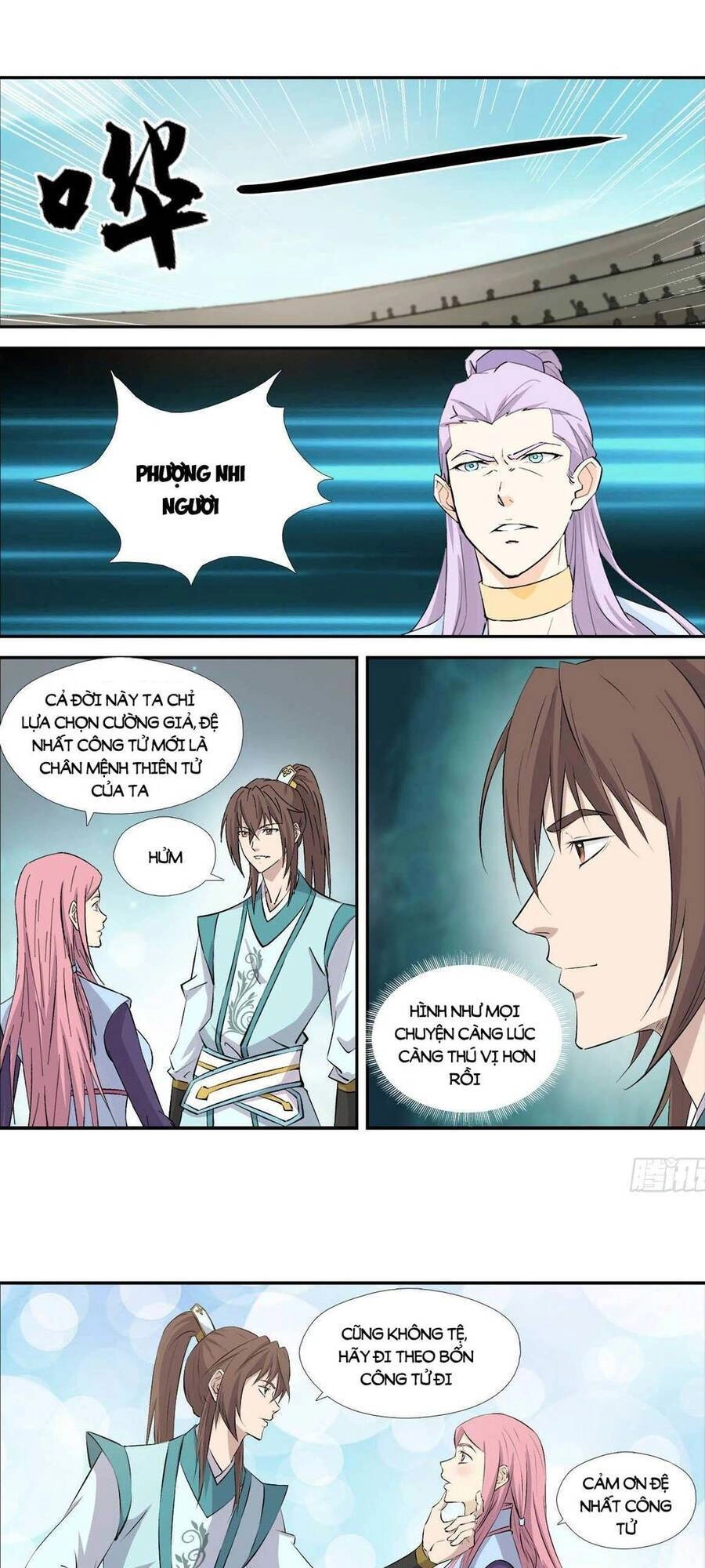 Kiếm Nghịch Thương Khung Chapter 426 - 1