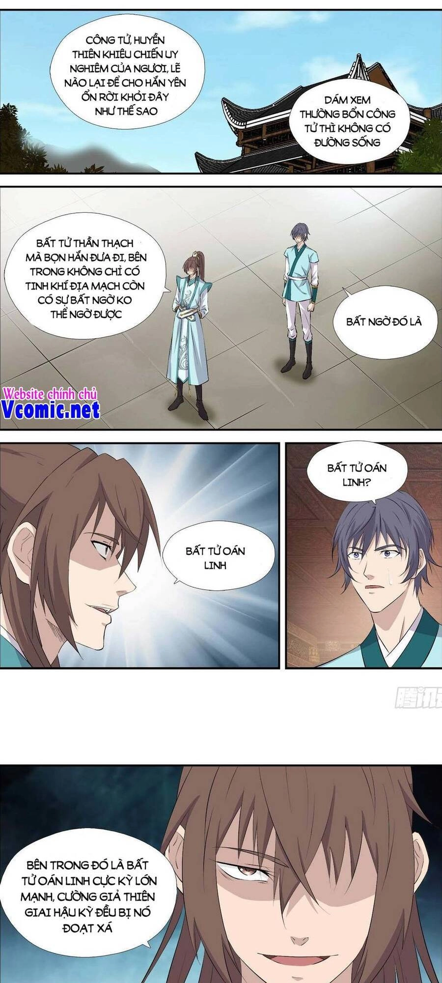 Kiếm Nghịch Thương Khung Chapter 426 - 7