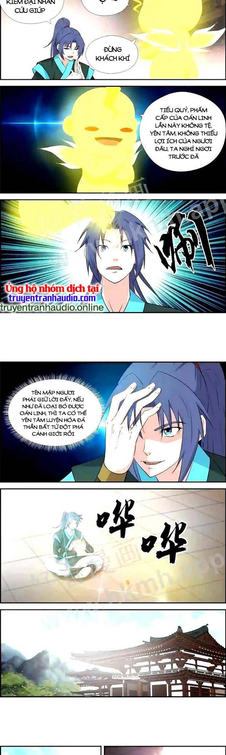 Kiếm Nghịch Thương Khung Chapter 427 - 2