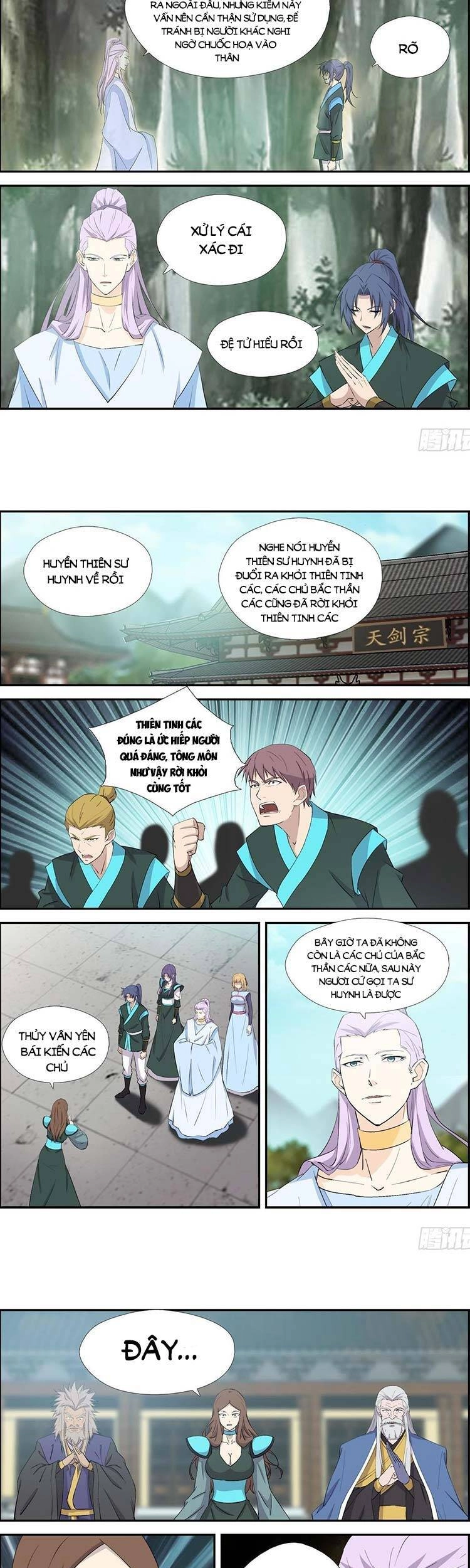 Kiếm Nghịch Thương Khung Chapter 429 - 7