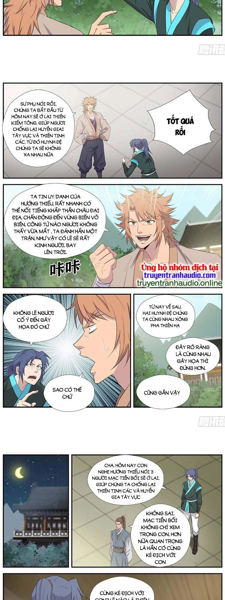 Kiếm Nghịch Thương Khung Chapter 432 - 4