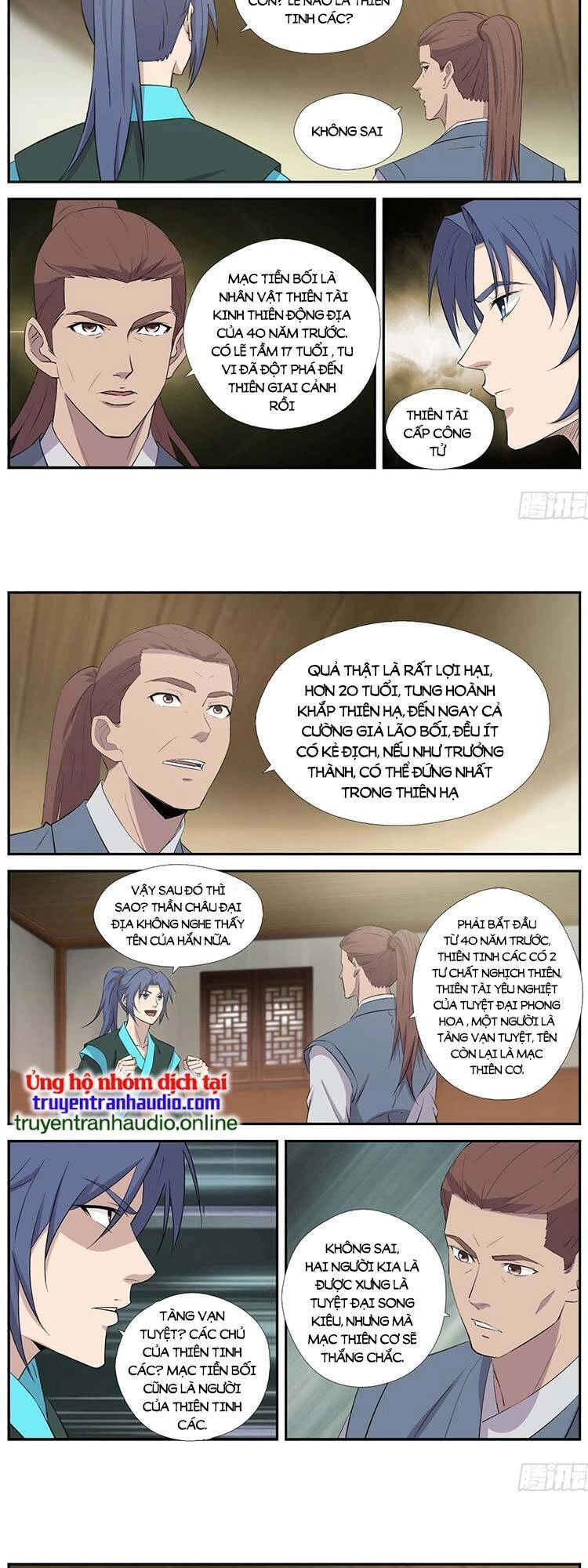 Kiếm Nghịch Thương Khung Chapter 432 - 5