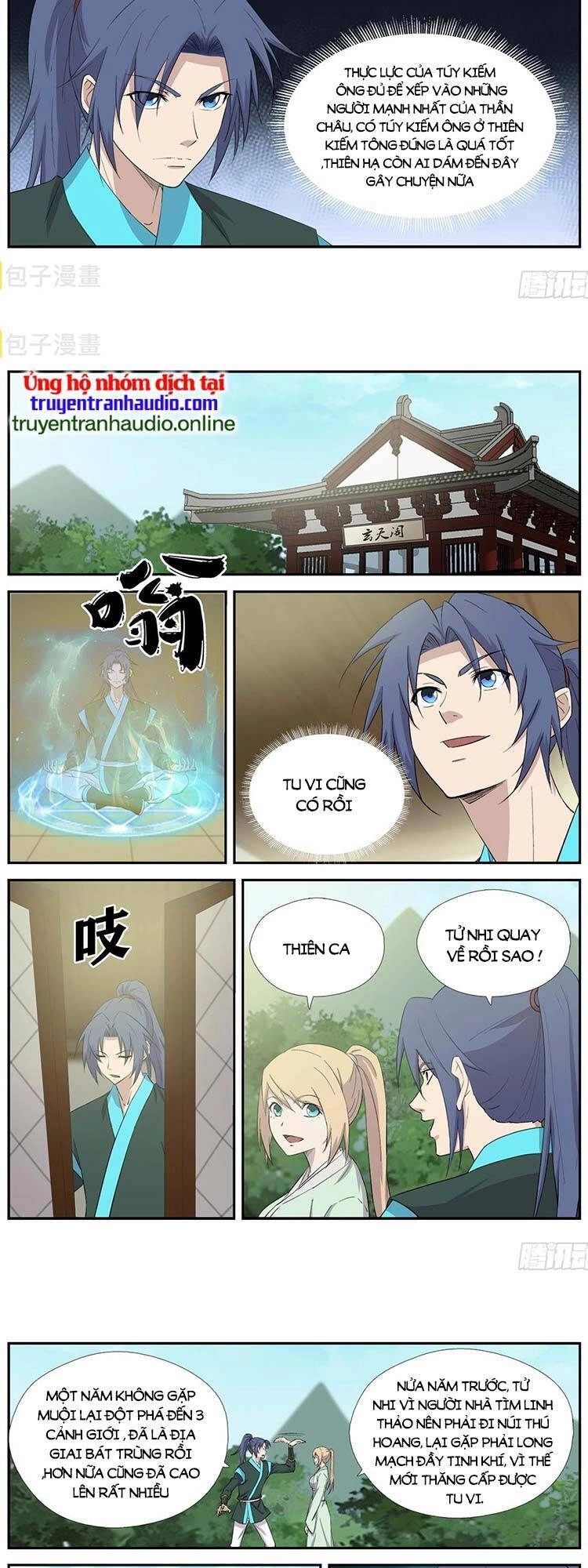 Kiếm Nghịch Thương Khung Chapter 432 - 7