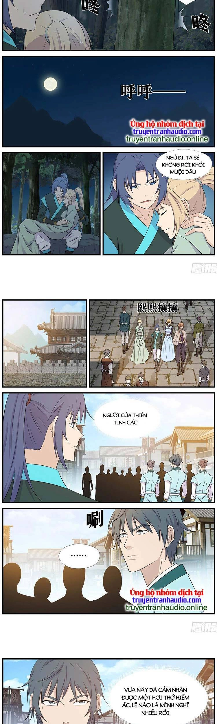 Kiếm Nghịch Thương Khung Chapter 436 - 3