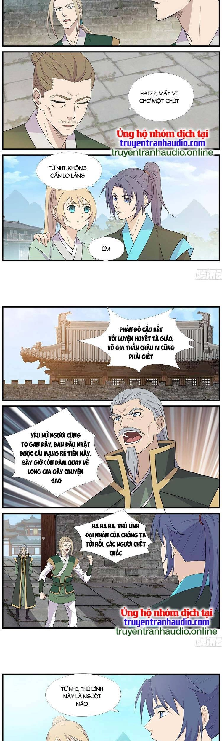 Kiếm Nghịch Thương Khung Chapter 438 - 3