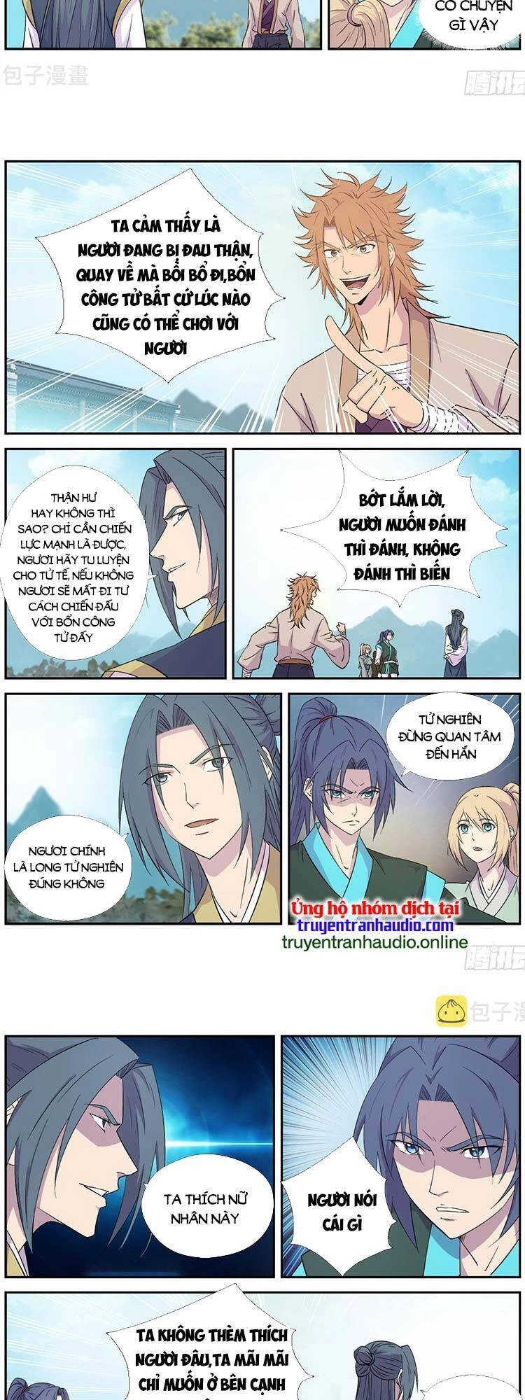 Kiếm Nghịch Thương Khung Chapter 441 - 4