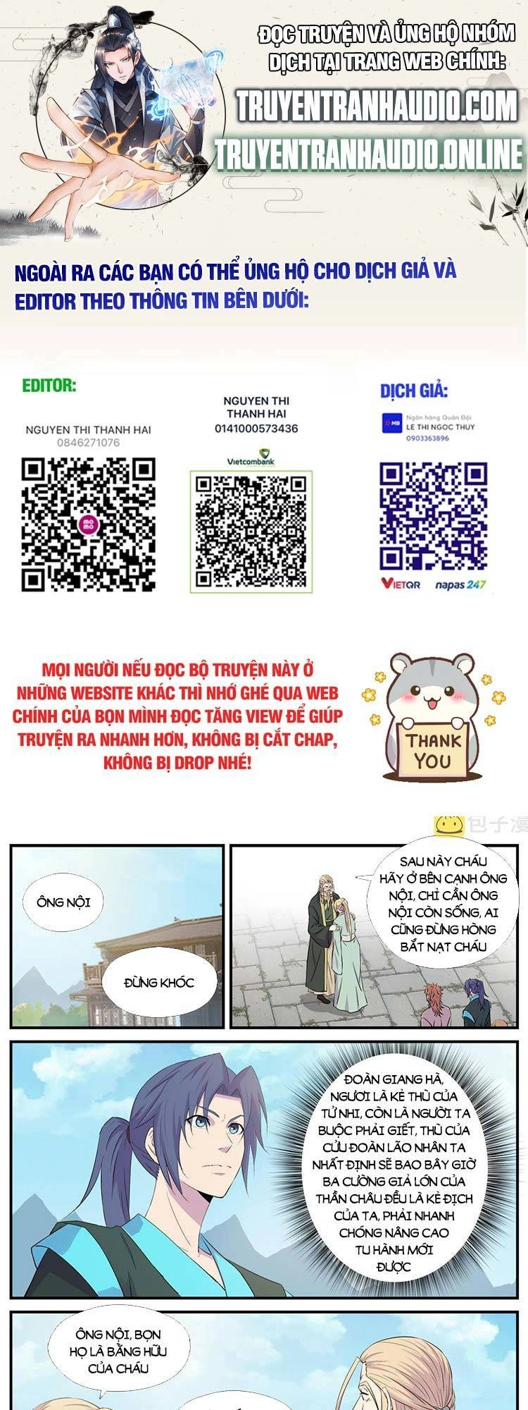 Kiếm Nghịch Thương Khung Chapter 443 - 1