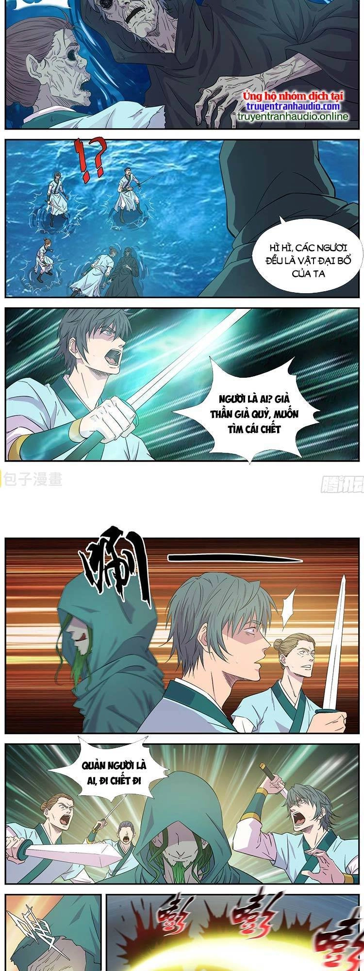 Kiếm Nghịch Thương Khung Chapter 445 - 6