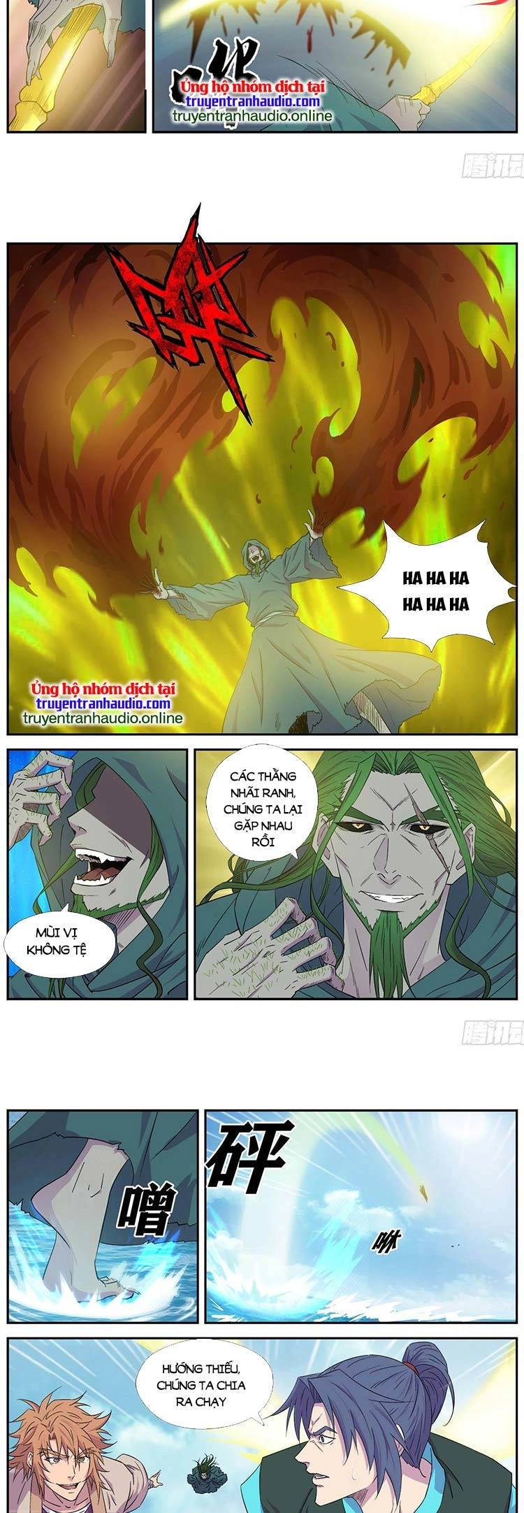 Kiếm Nghịch Thương Khung Chapter 445 - 7