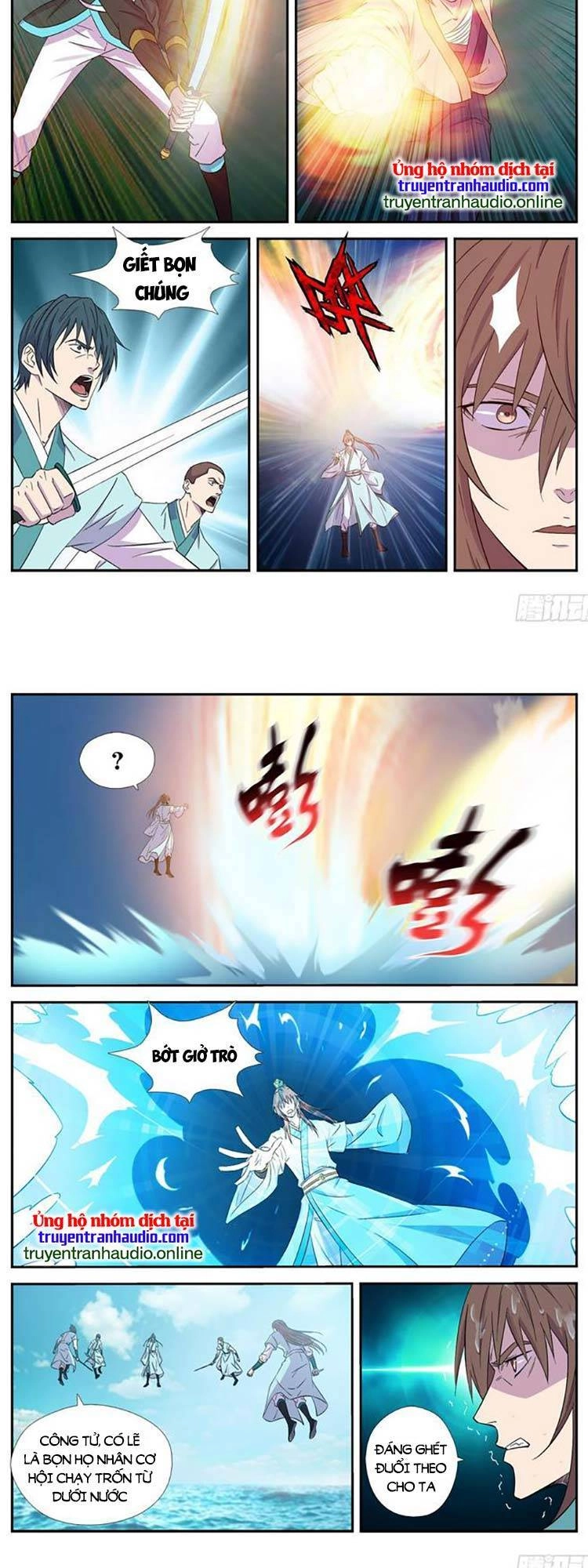 Kiếm Nghịch Thương Khung Chapter 447 - 3