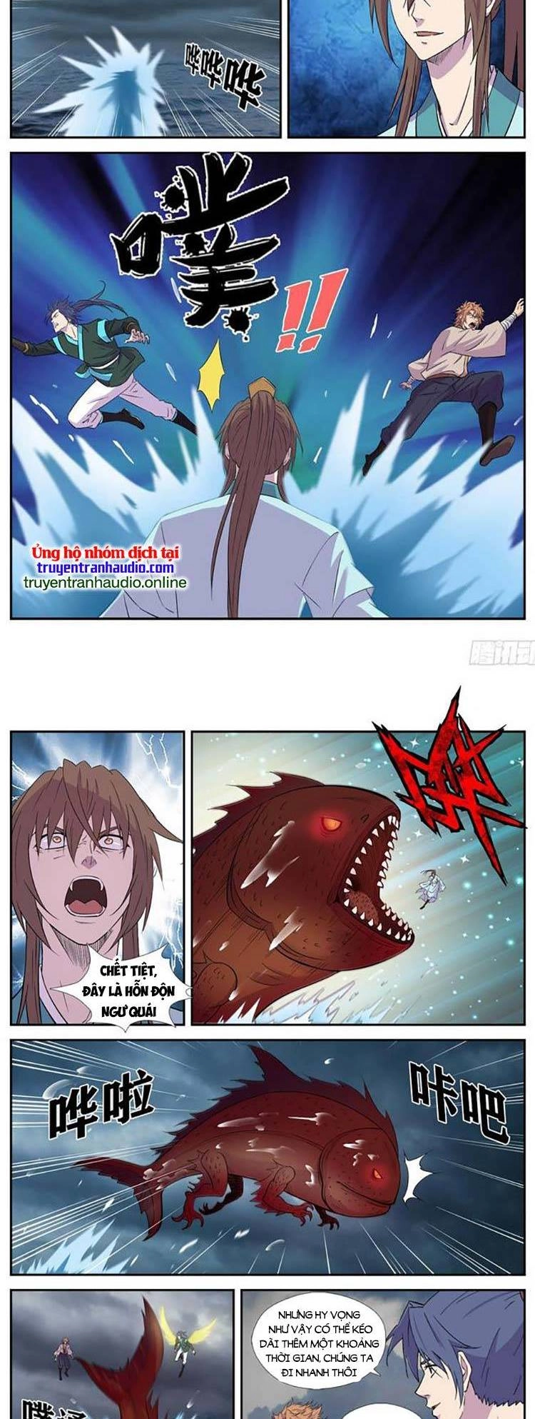 Kiếm Nghịch Thương Khung Chapter 447 - 6