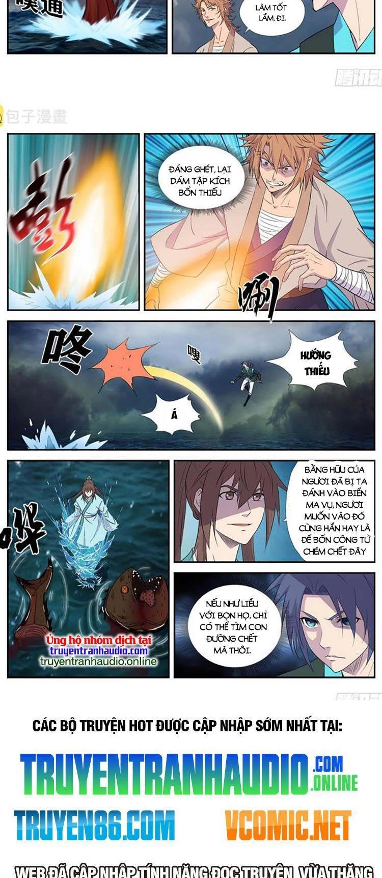 Kiếm Nghịch Thương Khung Chapter 447 - 7