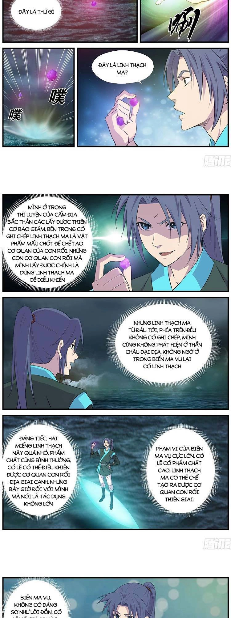 Kiếm Nghịch Thương Khung Chapter 448 - 5