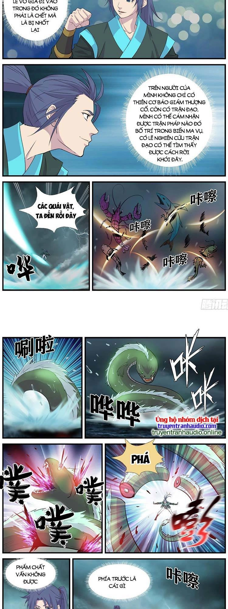 Kiếm Nghịch Thương Khung Chapter 448 - 6