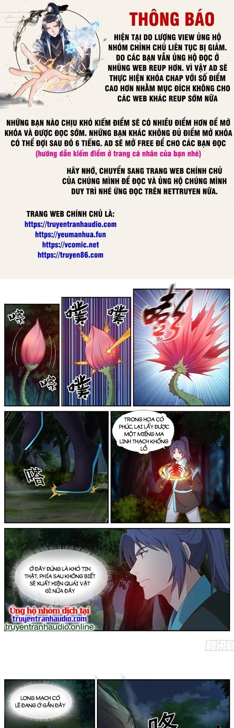 Kiếm Nghịch Thương Khung Chapter 450 - 1