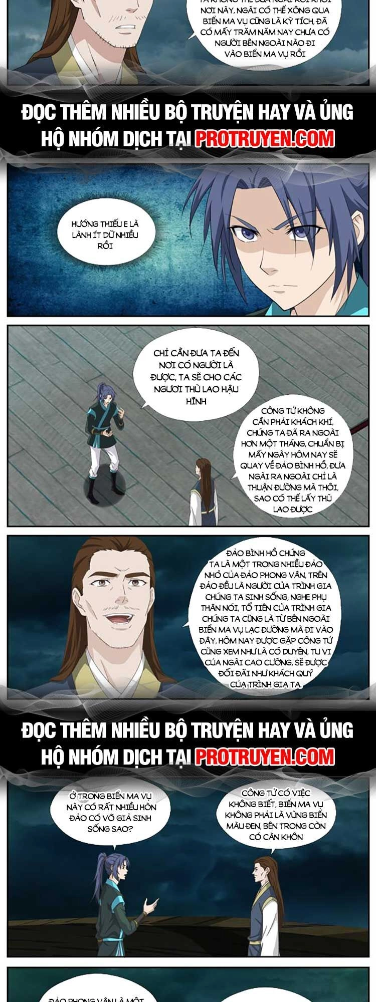 Kiếm Nghịch Thương Khung Chapter 451 - 3