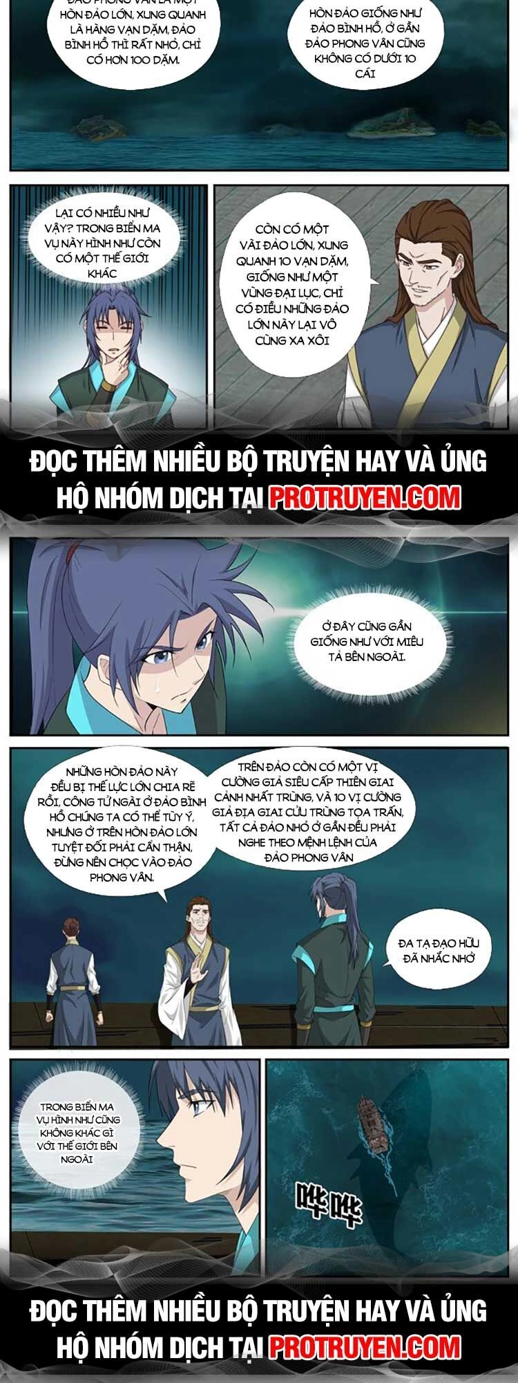 Kiếm Nghịch Thương Khung Chapter 451 - 4