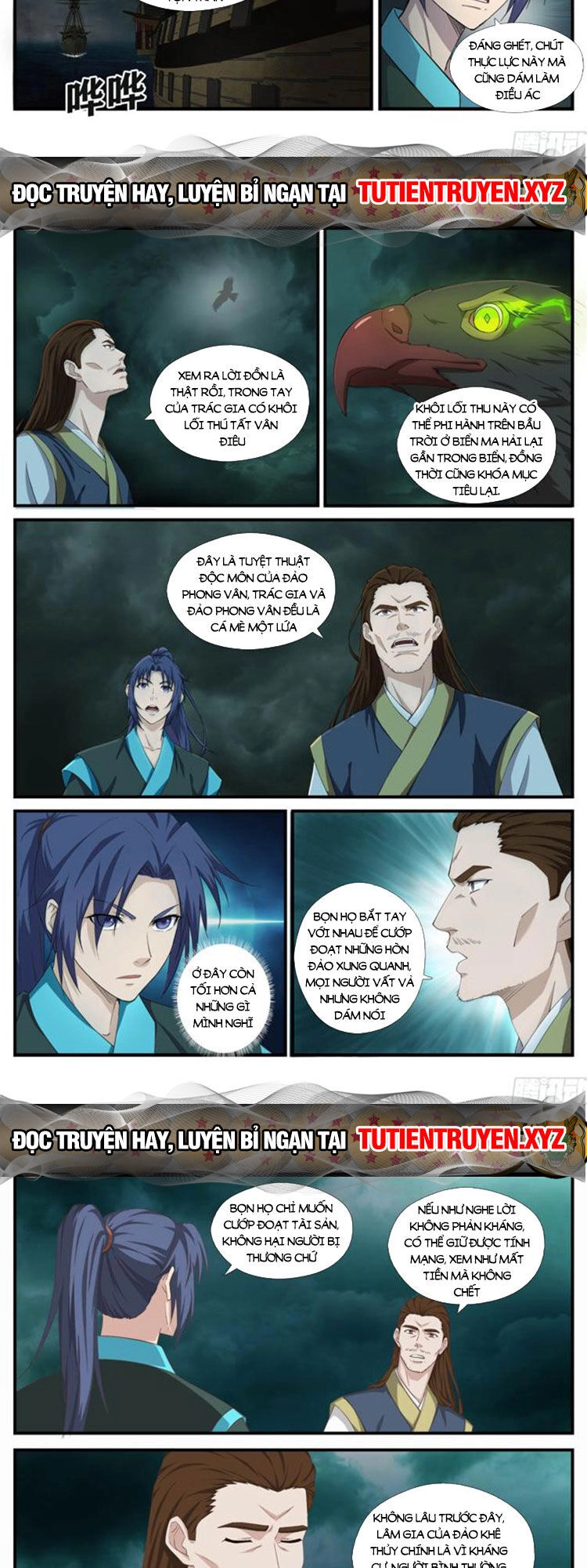 Kiếm Nghịch Thương Khung Chapter 452 - 3