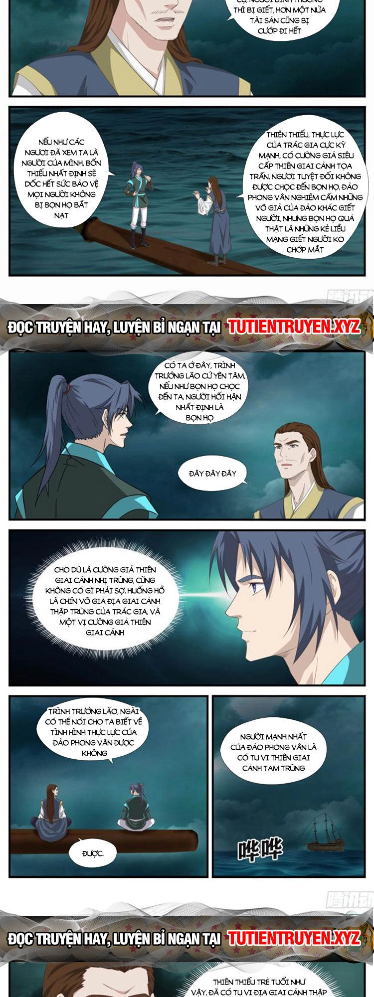 Kiếm Nghịch Thương Khung Chapter 452 - 4