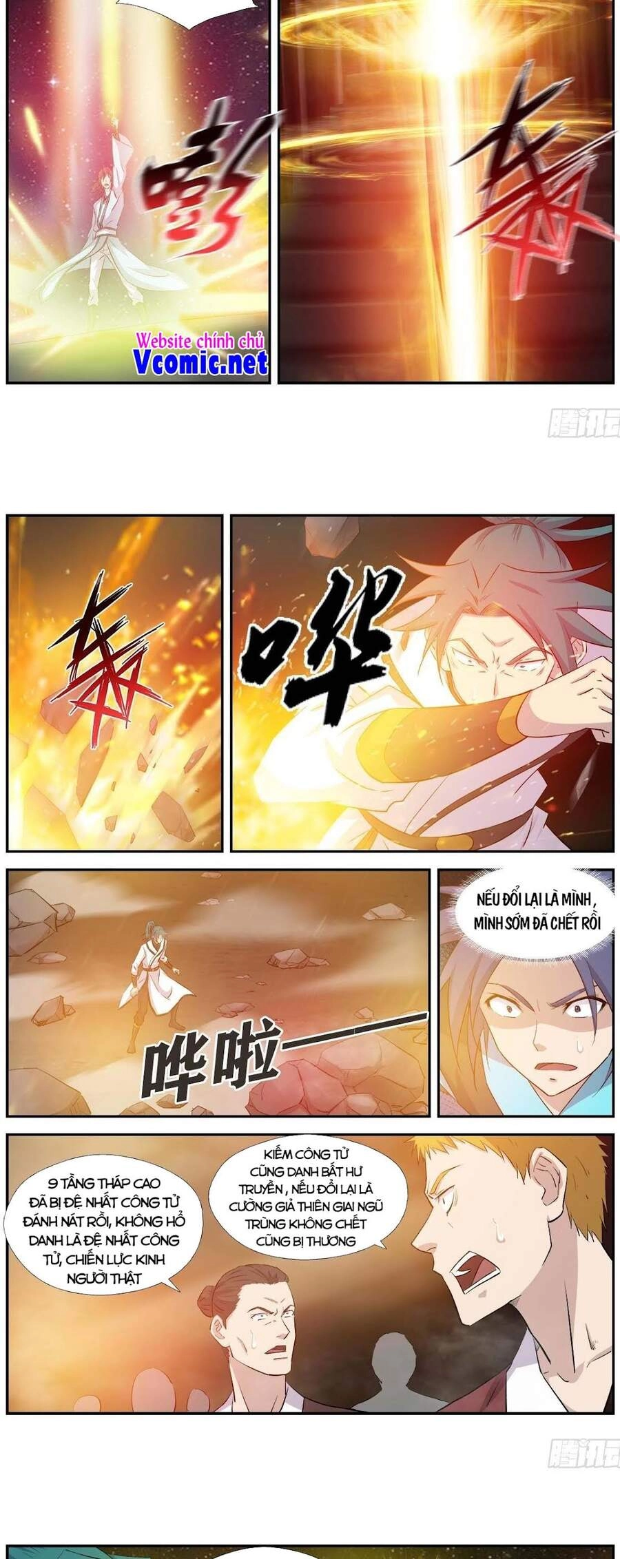 Kiếm Nghịch Thương Khung Chapter - 6