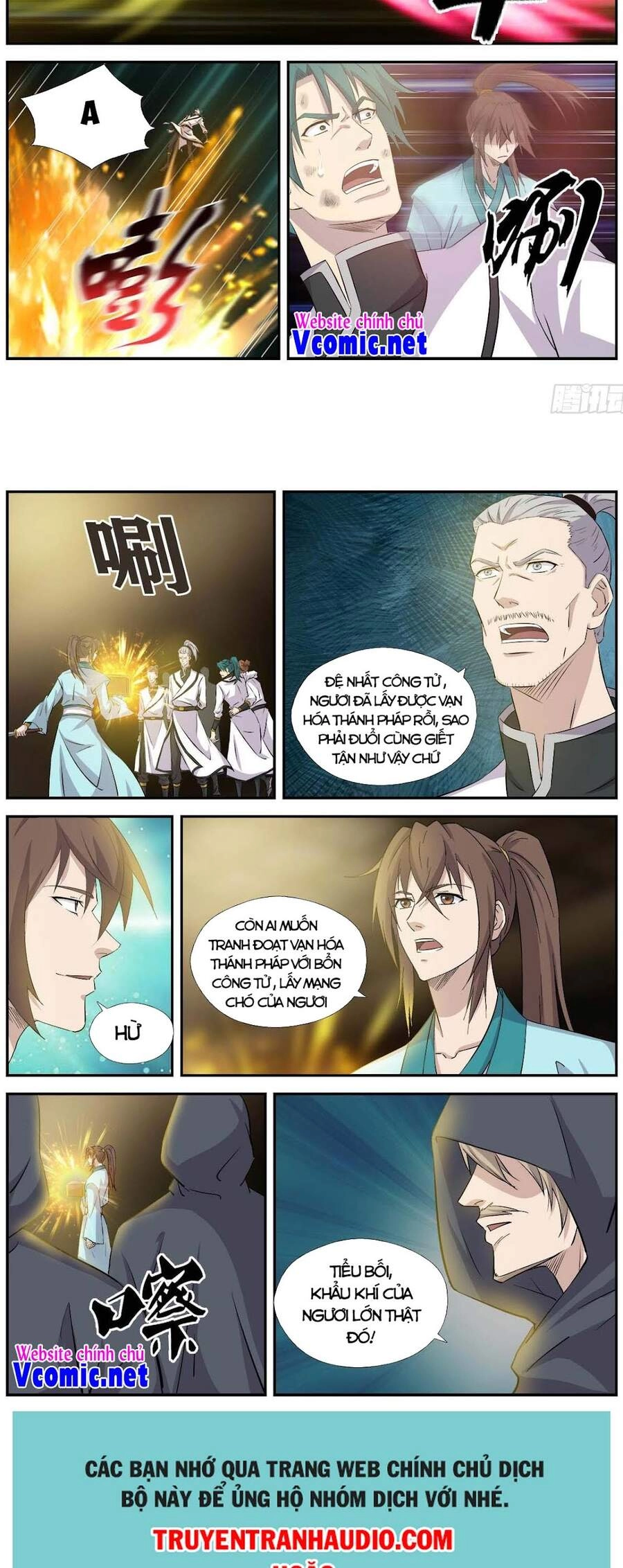 Kiếm Nghịch Thương Khung Chapter - 8