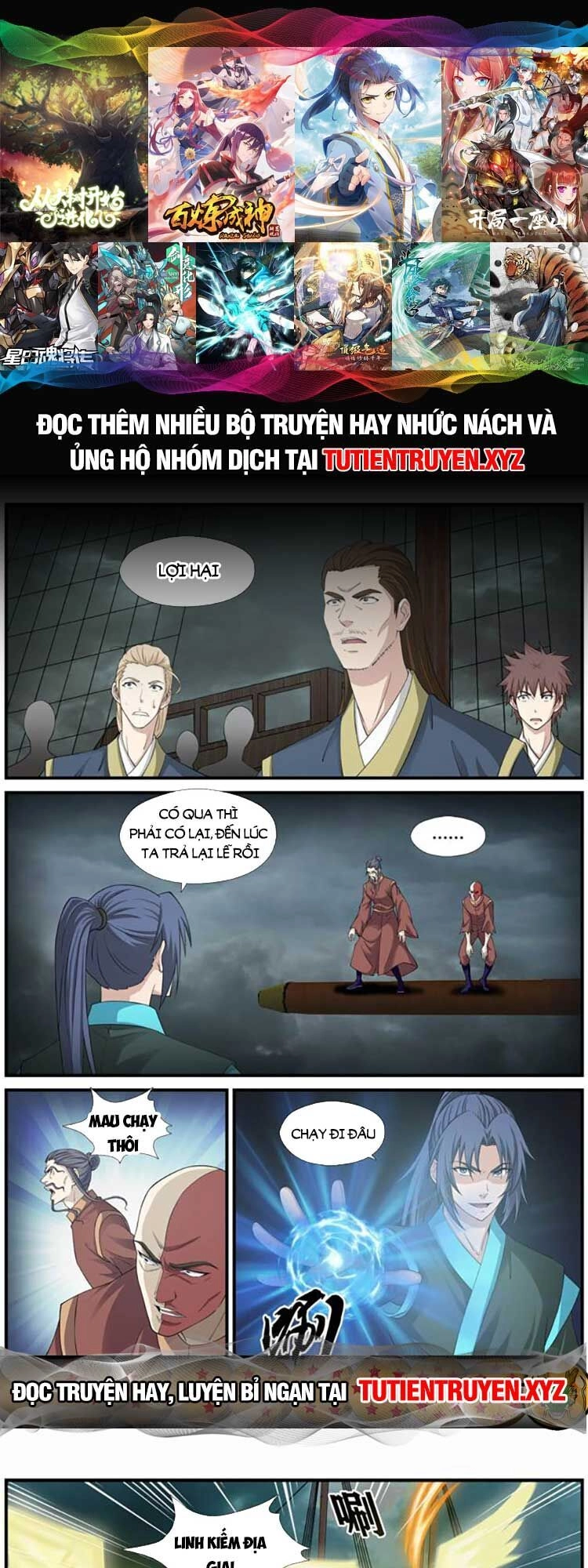 Kiếm Nghịch Thương Khung Chapter 453 - 1