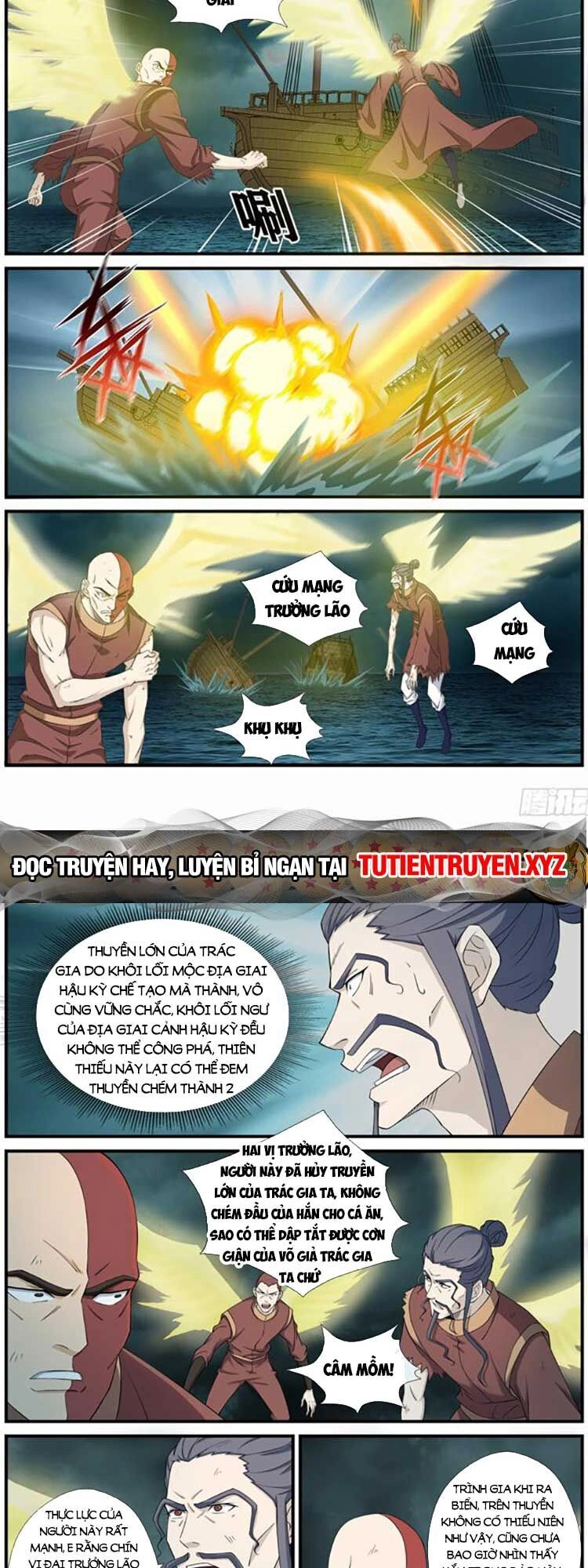 Kiếm Nghịch Thương Khung Chapter 453 - 2