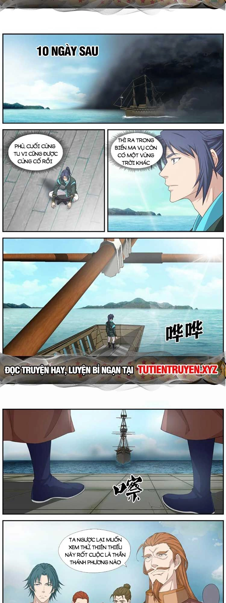 Kiếm Nghịch Thương Khung Chapter 453 - 5