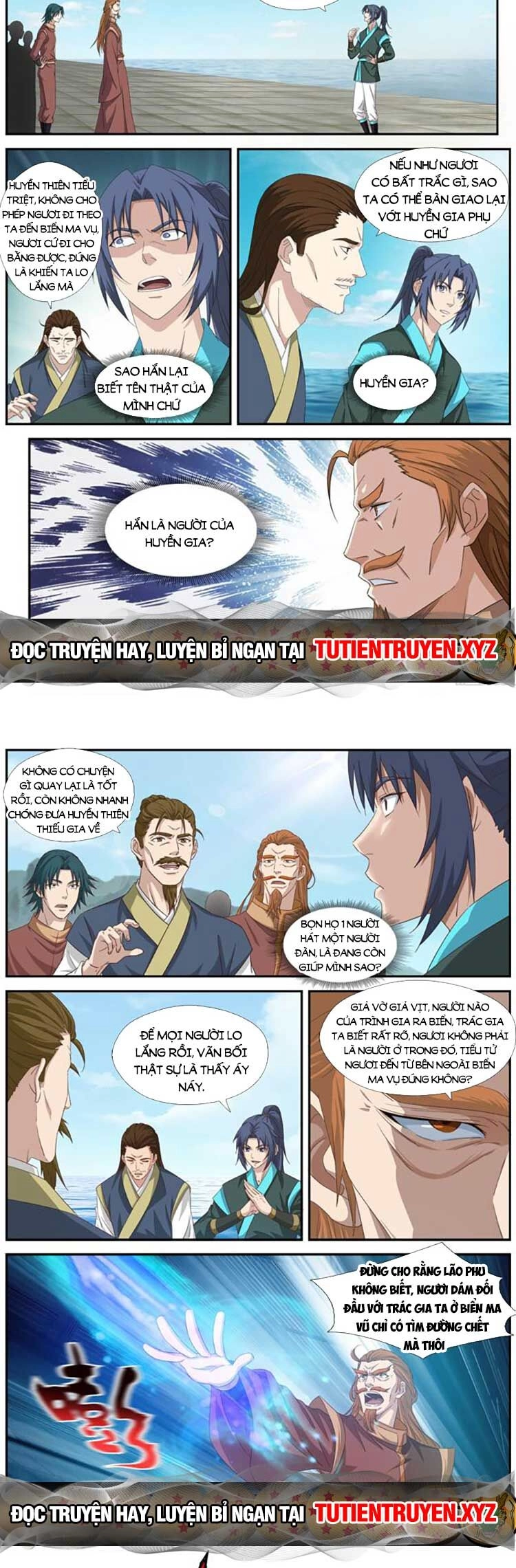 Kiếm Nghịch Thương Khung Chapter 453 - 7