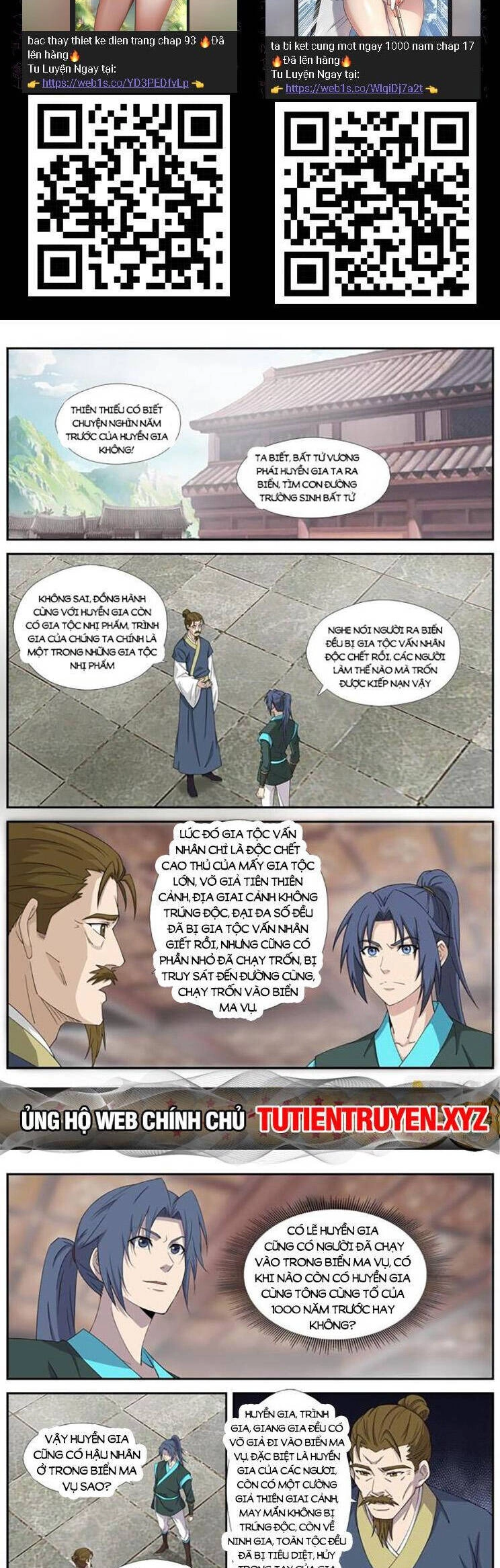 Kiếm Nghịch Thương Khung Chapter 455 - 2