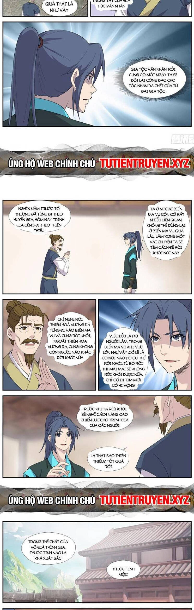 Kiếm Nghịch Thương Khung Chapter 455 - 3