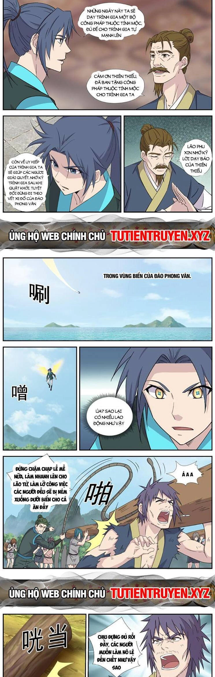 Kiếm Nghịch Thương Khung Chapter 455 - 4