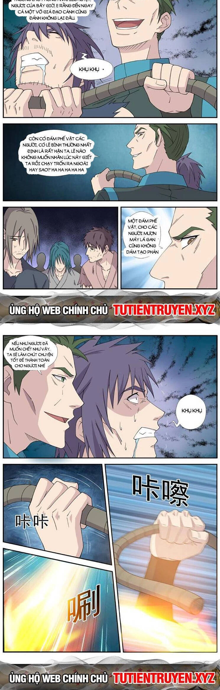 Kiếm Nghịch Thương Khung Chapter 455 - 6