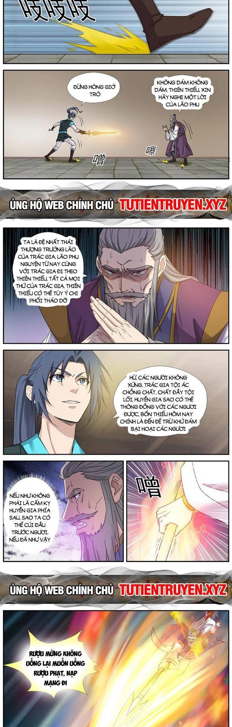 Kiếm Nghịch Thương Khung Chapter 456 - 4