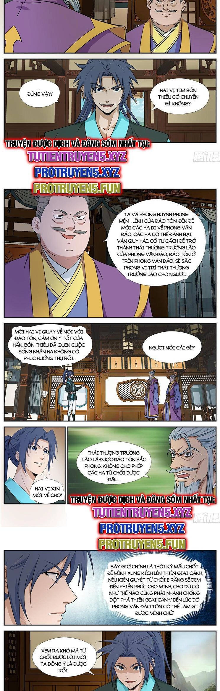 Kiếm Nghịch Thương Khung Chapter 457 - 4