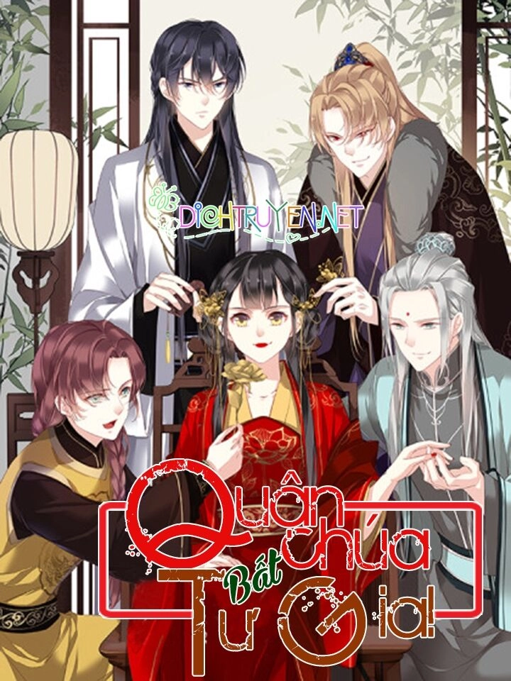 Quận Chúa Bất Tư Gia Chapter 0 - 1