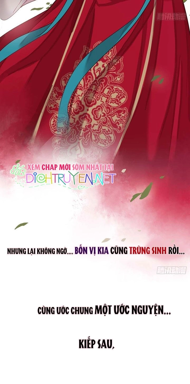 Quận Chúa Bất Tư Gia Chapter 0 - 9