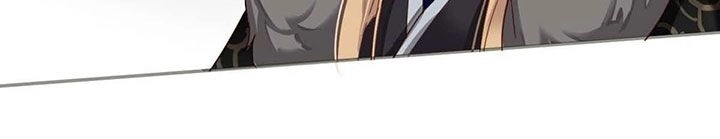 Quận Chúa Bất Tư Gia Chapter 0 - 11