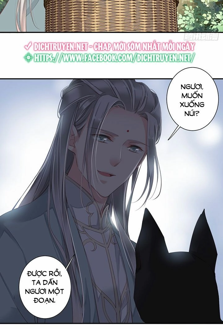 Quận Chúa Bất Tư Gia Chapter 1 - 13