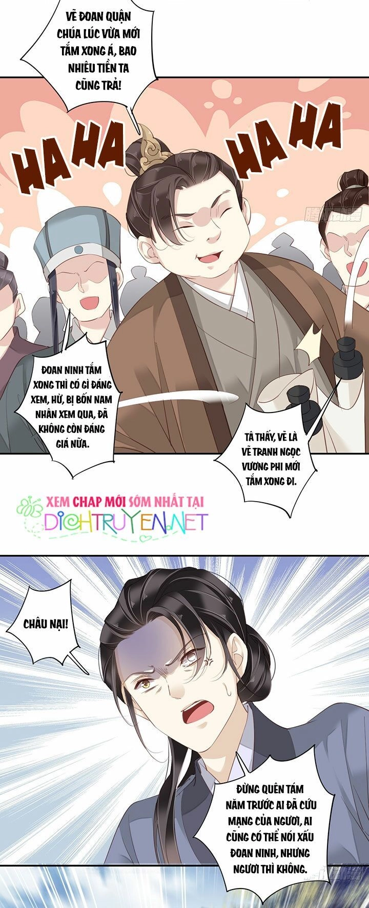 Quận Chúa Bất Tư Gia Chapter 1 - 19