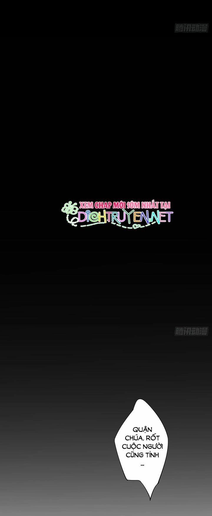 Quận Chúa Bất Tư Gia Chapter 1 - 26