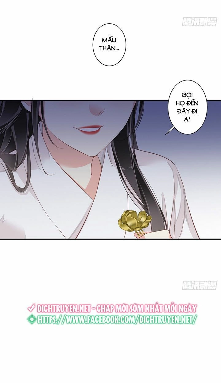 Quận Chúa Bất Tư Gia Chapter 1 - 33