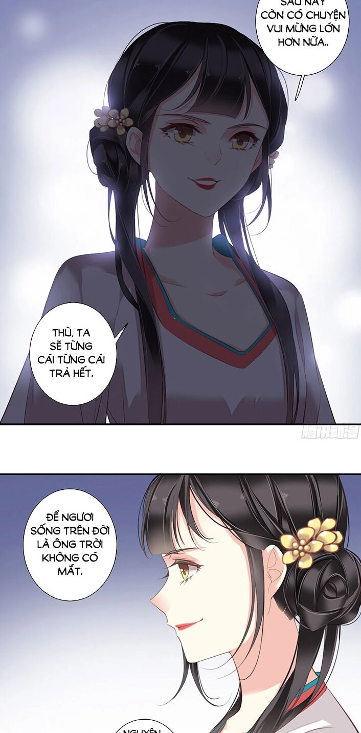 Quận Chúa Bất Tư Gia Chapter 2 - 11