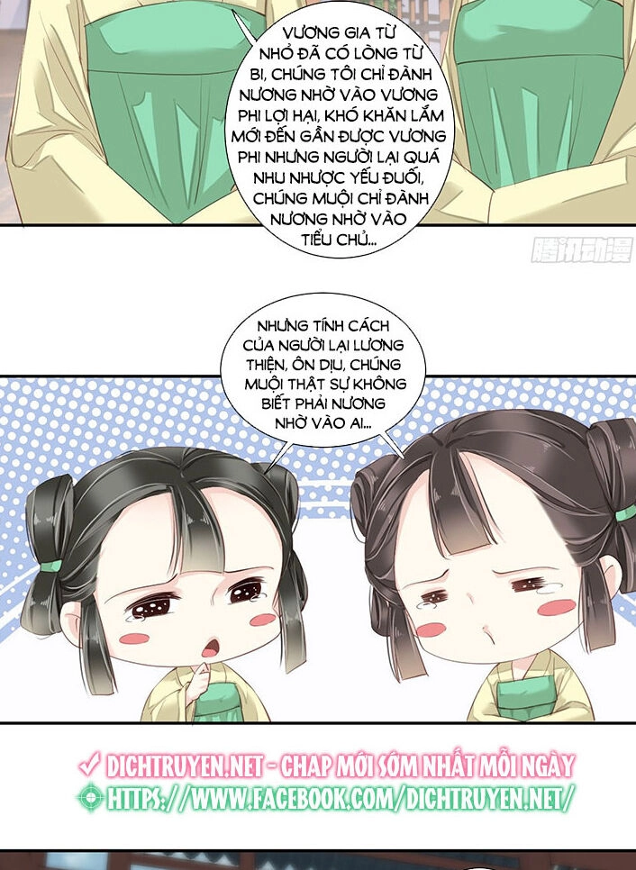 Quận Chúa Bất Tư Gia Chapter 2 - 16